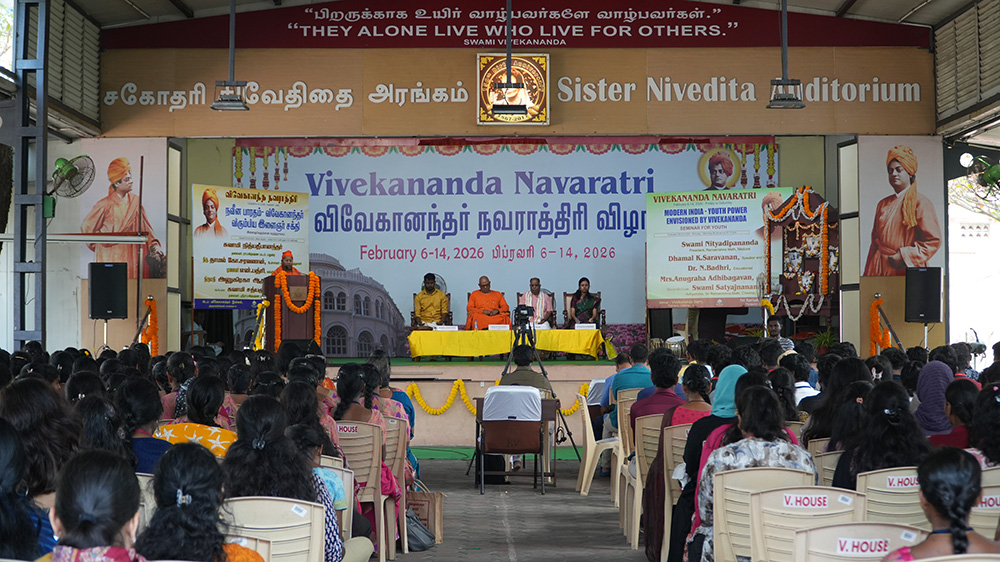 Vivekananda Navaratri 2026 Day - 4 (Photos)